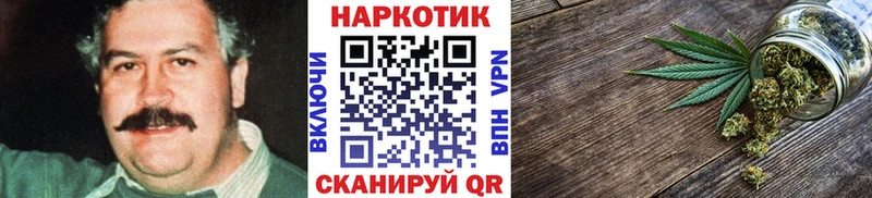 Продажа наркотиков Заинск ГАШ  LSD-25  Меф мяу мяу  Бошки Шишки  Псилоцибиновые грибы  Кокаин  СК 