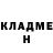 Метадон белоснежный Yogi Mahtani