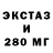 Кетамин VHQ O. Franko
