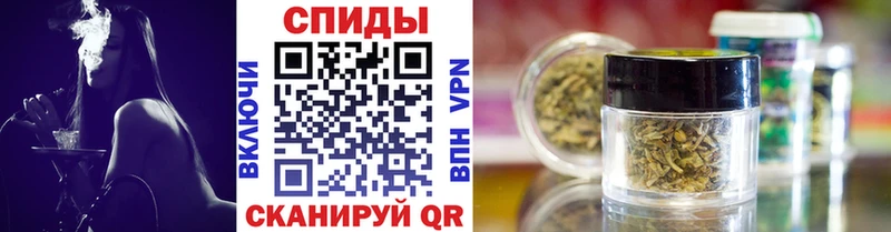 хочу   Заинск  Бутират Butirat 