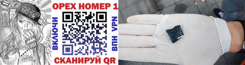 COCAIN 99%  как найти закладки  Заинск 