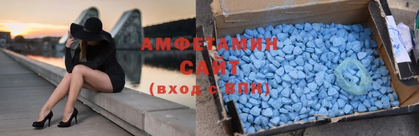 гашиш Алзамай