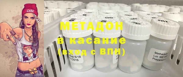 дмт Алексеевка