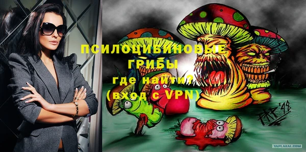 героин Семикаракорск