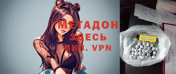 крисы Алексин