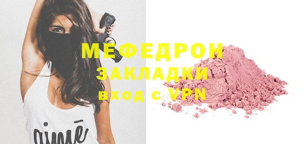 гашик Семёнов