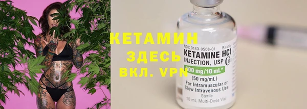 гашиш Алзамай