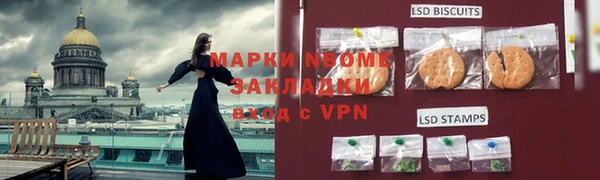 крисы Алексин