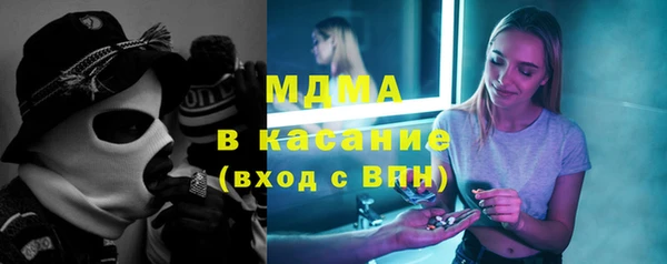 гашиш Алзамай
