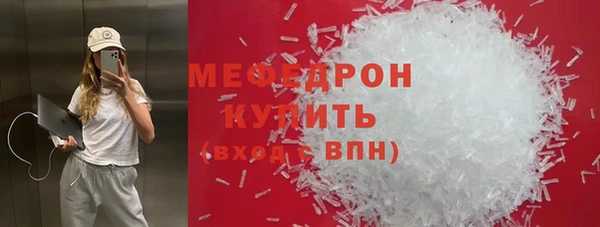 гашик Семёнов