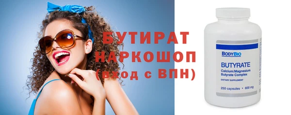 крисы Алексин