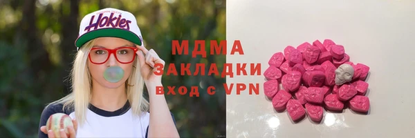 крисы Алексин