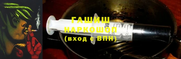 гашиш Алзамай
