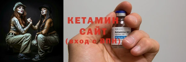 mdpv Семилуки