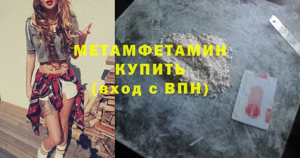 mdpv Семилуки