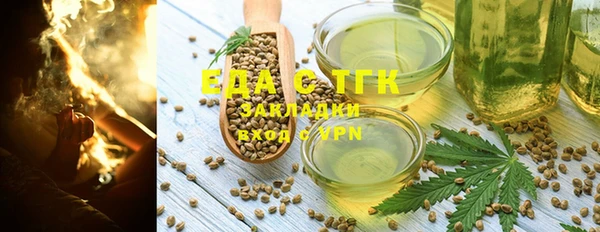 гашиш Алзамай