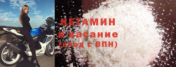 героин Семикаракорск