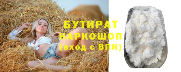mdpv Семилуки