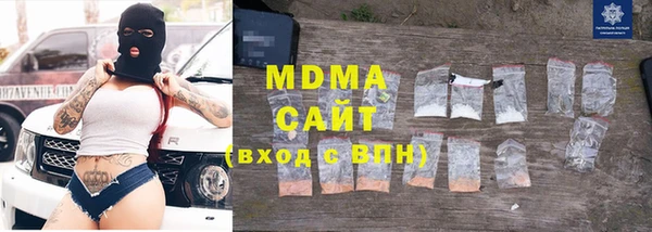 героин Семикаракорск