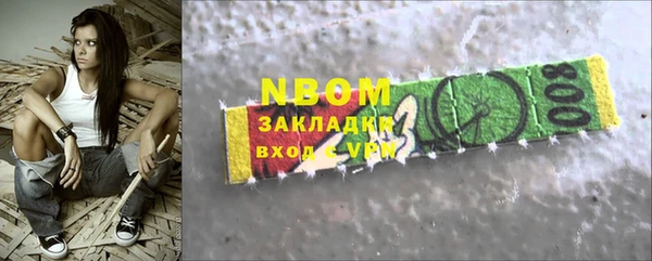 гашиш Алзамай