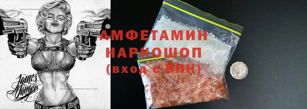 дмт Алексеевка