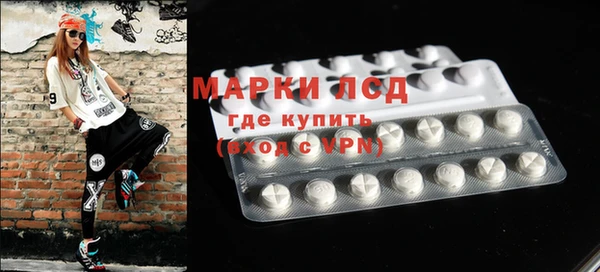 гашик Семёнов