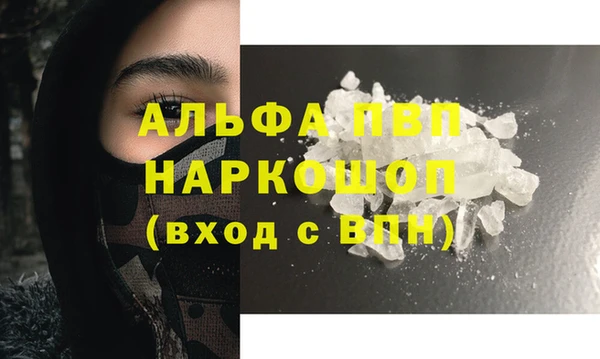 гашиш Алзамай