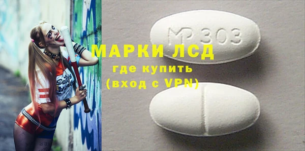 гашиш Алзамай