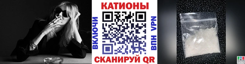 Мефедрон 4 MMC Заинск