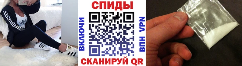 Метамфетамин винт  darknet состав  Заинск  где купить наркоту 